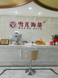 点击看大图 -雪儿海蒂·女性私密整形专科