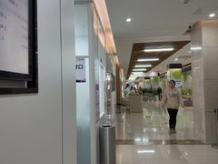 -美年大健康体检(滨江分院)