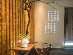 -福顺斋素食馆(梧桐山店)