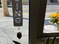 -LING 法式甜品(茂名北路店)