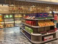 -艳阳天民俗村(公园路店)