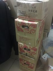 -广禾堂月子餐(国妇婴店)