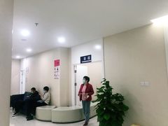 -美年大健康体检中心(太阳宫分院)