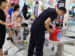 -大润发(国兴店)