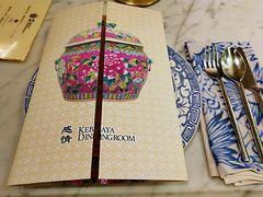 -Kebaya(七间老厝店)