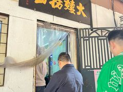 -大姨捞面(新安花园店)