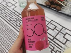 -靓虾二哥·龙虾馆(大塘总店)