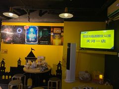 -解个谜沉浸剧情密室(天河店)