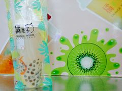 -橘菓子·果茶专家(直通车店)