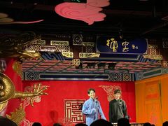 -德云社(三里屯店)
