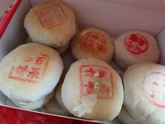 -周记高桥松饼制作坊