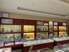 -吴良材眼镜(北中路店)
