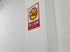 -美食店(华贵路店)