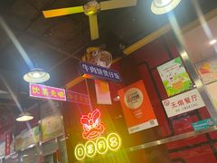 -日昌餐馆(亦庄店)