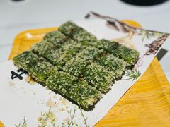 -阿露佳·舌尖上的安吉菜