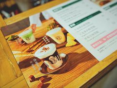 -宝珠奶酪(长宁金虹桥店)