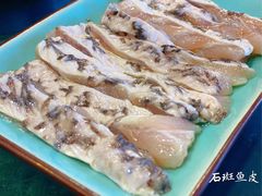 -齐海鱼圣深海石斑鱼火锅店(极地海洋世界店)