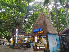 -海南分界洲岛旅游区