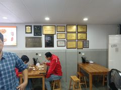 -老袁炒年糕(富豪路店)