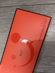 -安徽合肥韩美整形外科医院