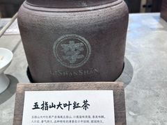 -李山山茶事(景枫店)