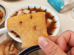 -正南齐北·老街糯米团(洪崖洞店)
