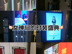 -唐宫足道·SPA·影院会馆(木渎店)