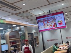 -喜家德虾仁水饺(青岛永旺东部店)