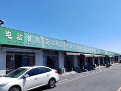 -牛栏山市场