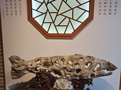 -梁园