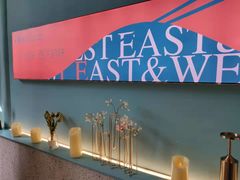 -蜜桃花开·中西融合菜E&W(南长街店)