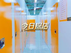 -安东易迷你仓自助寄存仓库(淞虹路店)