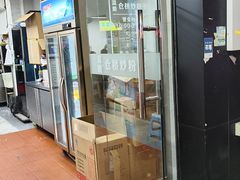 -仓桥炒粉干