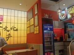 -全牛匠·乐山跷脚牛肉(西北旺万象汇店)