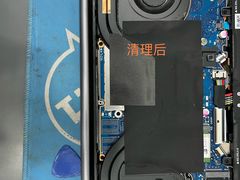 -联想Thinkpad官方旗舰店·售后维修中心(闵行店)