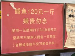-晓靖轩烧烤(沙河风情店)