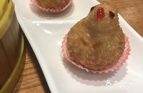 Three Stars Blessing Salt Water Dumpling