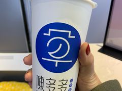 -陈多多·豆腐奶茶(前锋路店)
