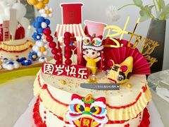 -卡比儿童蛋糕·心意定制·低脂零卡糖动物奶油FancyBALLOON(滨海店)