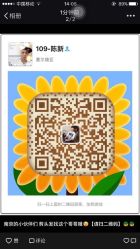 -109美发沙龙