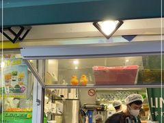 门面-LINLEE林里·手打柠檬茶(黄浦茂名南路店)
