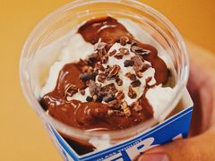 -Blueglass酸奶(财富购物中心店)