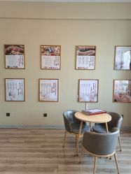 -养月堂中医养生月子会所(中心妇产店)