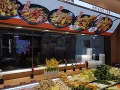 -醉人椒麻辣香锅(王府井喜悦店)