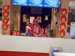 -老通城豆皮大王(吉庆街店)