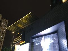 -鄂尔多斯国际大厦