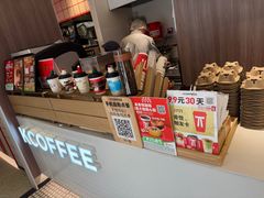 -肯德基(蓝桥店)