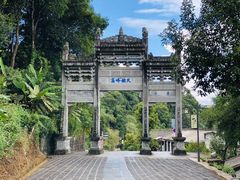 -和顺古镇