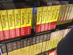 -王权免税店(普吉市区店)