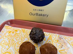 -OUR Bakery(三里屯太古里店)
